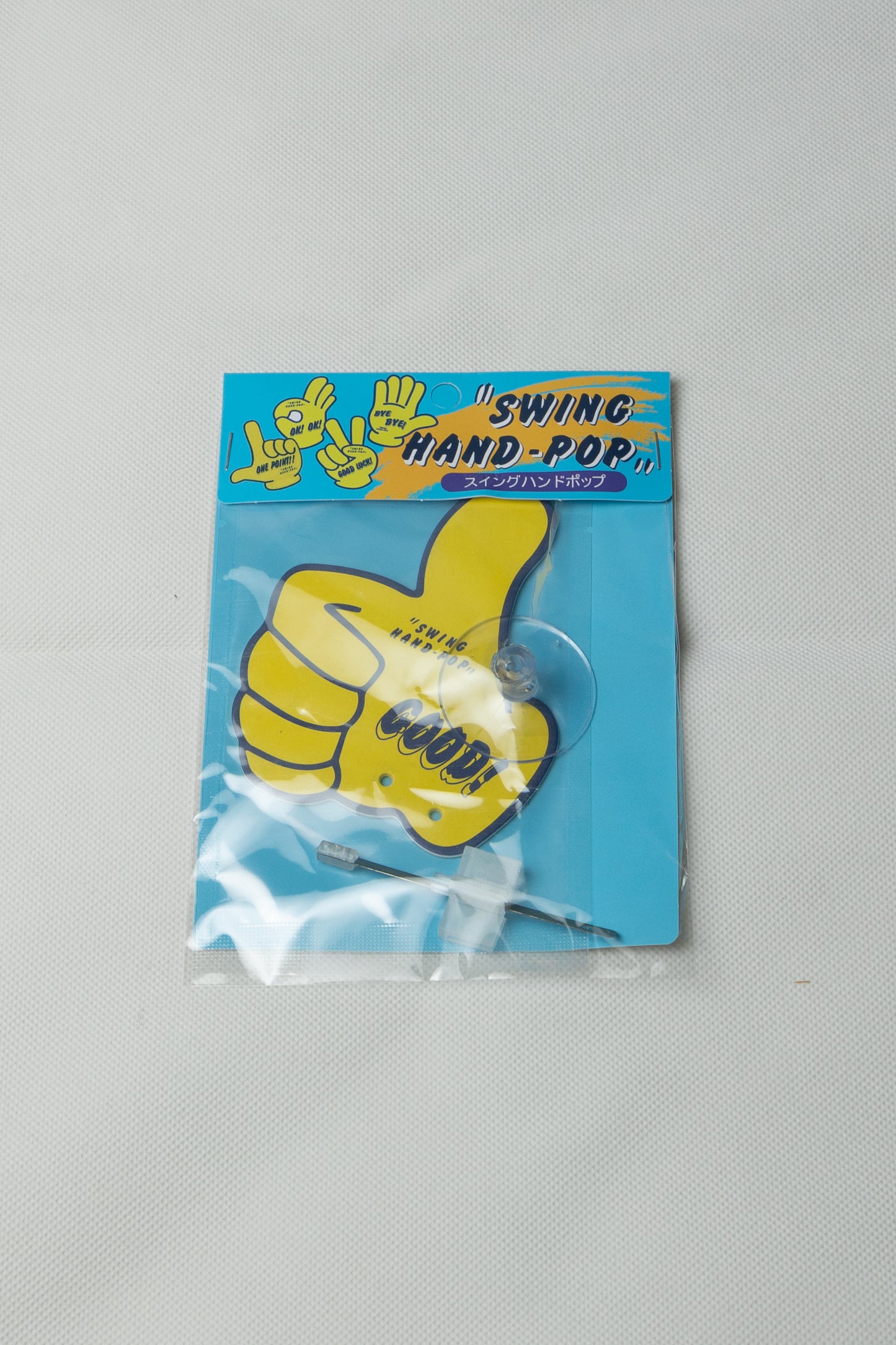 SWING HAND-POP